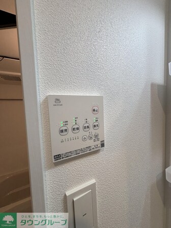 ジーメゾン八千代エストの物件内観写真